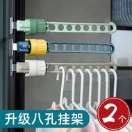 帝造 窗框晾衣架学生宿舍打孔窗户衣服晾衣神器便携式旅行窗外晾晒杆 北欧蓝 2只装