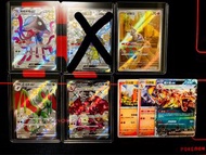 Pokemon Card PTCG sv4a 噴火龍ex SSR 陸地水母SSR 謎擬q AR 音波龍 噴火龍EX SSR 太晶黑噴 小火龍 火恐龍 碎閃