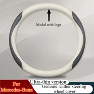 For Mercedes C260L E260 E300L GLA200 GLC260 GLE350 2015-2024 Suede Steering Wheel Cover Universal Fi
