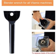 เครื่องมือประแจสำหรับการถอดใบมีดเหมาะสำหรับเครื่องทำอาหาร Vitamix เครื่องทำลายผนังปั่น