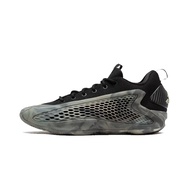 Adidas AE 1 Low "Ascent Pack" Basketball Shoes Black Gray Camouflage Men's JI4066