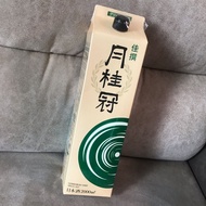 🍶  GEKKEIKAN Japanese  🇯🇵 Sake Wine 2L 15% NEW 全新 月桂冠 日本酒 清酒 醇酒 美酒 🍶