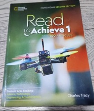 Read to Achieve 1