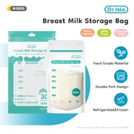 Dr.Isla Baby Milk Storage Bag (30 Pcs/150ml)