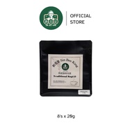 Sin Bee King Traditional Kopi-O, Hainan Coffee-O, (No Sugar added), Trial Pack, 8 Teabags