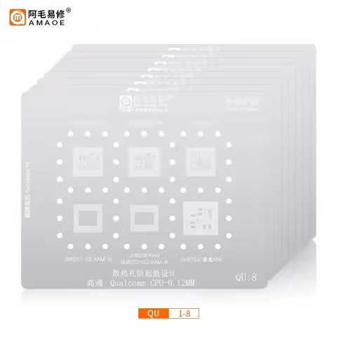 Amaoe QU1-8 BGA Reballing Stencil For Qualcomm snapdragon 888 865 750G 660 670 All series A full ran
