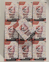 151 Booster Bundle (5 left)