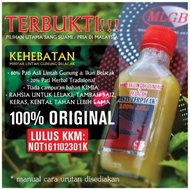 MLGB OIL - Belacak + Lintah 2In1 [ ubat besar panjang zakar ]