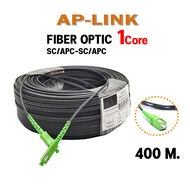 สาย Fiber Optic 1 core SC/APC Single mode พร้อมสลิง สายไฟเบอร์ออฟติก เข้าหัวสำเร็จรูป 1 CORE SC/APC-