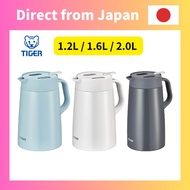 Tiger Thermal Insulated Large Capacity Tabletop Pot - Multiple Colors (1.2L, 1.6L, 2.0L)【Direct from