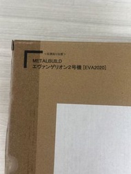 Metal Build 已開Eva 02 (2020版）