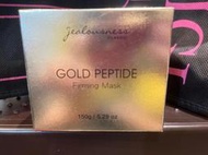 全新JS~~Jealousness黃金胜肽緊緻面膜(含敷臉刷)150g~效期20241029