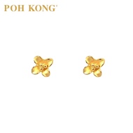 POH KONG 916/22K Gold Primrose Flower Earrings