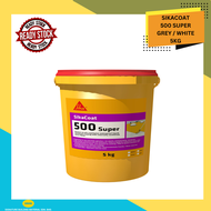 5kg SIKA SikaCoat®-500 Super(Grey OR White) WATERPROOFING LIQUID MEMBRANE COATING WITH INTERNALLY RE