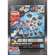 HG 1/144 HGBC Jigen Build Knuckle (Round) (Gundam Build Fighters)