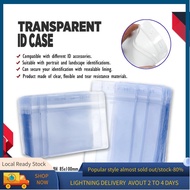 Transparent Plastic 100PCS/PK ID Holder with Zip Lock Vertical and Horizontal ID Case ID Protector