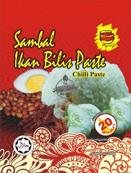 [HALAL] Little Nyonya - Sambal Ikan Bilis Paste 250g