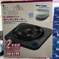 伊瑪牌 IIH-2199 2100W 輕觸式電磁爐