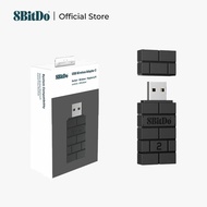 8Bitdo USB Wireless Bluetooth Adapter 2
