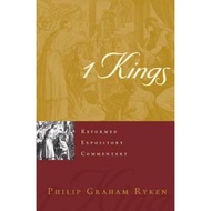 1 Kings (Philip Graham Ryken)