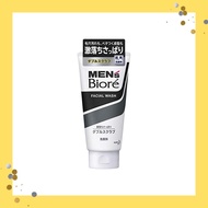 Set of 3] Men's Biore Double Scrub Face Wash 130g