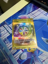 PTCG 夜光能量UR