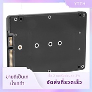 M.2 NGFF (SATA) SSD to 2.5 inch SATA Adapter Card 8mm Thickness Enclosure