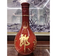 botol bekas arak china/ botol pajangan / botol koleksi