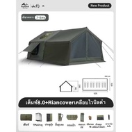 🔥พร้อมส่งทันทีใน24ชม.🔥 Mountain เต็นท์เสาลม8.0 + Riancoverเคลือบไวนิลดำ+ประตูTPUใส+มุ้ง+เสา3เส้น มีช