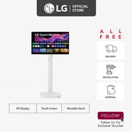 LG 32U889SA 31.5" UHD 4K Smart Monitor Swing | IPS Display | Touch Screen | Movable Stand
