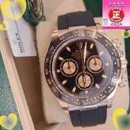116515ln 116515 黑 玫瑰金 Daytona 40MM 停產