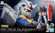 Rg Rx-78-2 2.0 ver