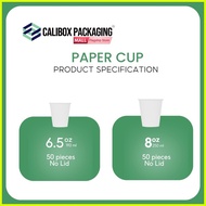 ♞,♘Calibox Packaging White Paper Cup (with or without lid) 50pcs 22oz 16oz 12oz 8oz 6.5oz