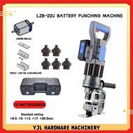 LZB-22U Battery Punching Machine