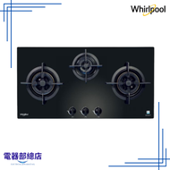 Whirlpool - AWK335/BP 三頭氣體煮食爐 (石油氣)