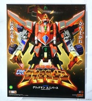 The合體 THE GATTAI Gattai Ryujin DX GRIDMAN UNIVERSE 電光超人 Dynazenon ssss dynazenon goodsmile