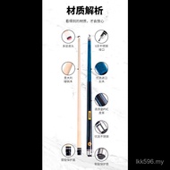 Factory Billiard Cue Black Eight Big Head Billiard Cue Direct Sale Grip Tiger Brand Nine Cue Chinese