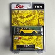 Honda CIVIC (EK9) Todojuku / INITIAL D Tomoyuki Tachi VS Takumi Fujiwara HJDMD007 Blister Pack