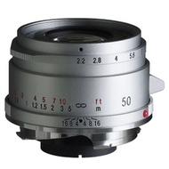 Voigtlander COLOR-SKOPAR 50mm F/2.2 VM lens - silver