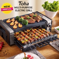 Multi-purpose Kabob Electric Grill Toha 9 Skewers Reversible Stamped Barbecue Grill