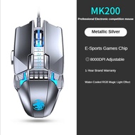New Mechanical Wired Gaming Mouse 9 Key Macro Definition 12800 DPI Color Backlit Game Player Compute