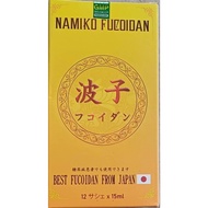 Namiko Fucoidan Fucoidan from Japan