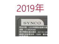 【尚敏】全新  SYNCO 新格 LT-50UA30D   LED電視燈條 直接安裝