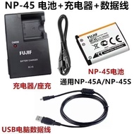 Suitable for Fuji Z115 Z250fd Z700 Z800 L50 L55 Camera NP-45 Battery+Charger