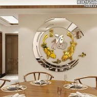 水墨魚創意福字魚水晶壓克力3d立體壁貼客廳飯廳玄關鏡面簡約裝飾