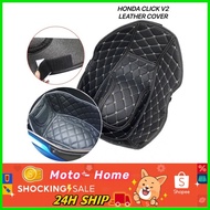 ▘ ∈ Honda Click Ubox Inner Linning Leather Water Proof Compartment Cover For Click Gamechanger