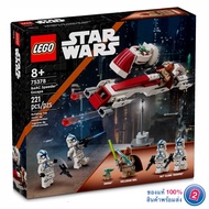 เลโก้ LEGO Star Wars 75378 BARC Speeder Escape
