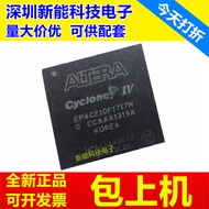 EP4CE10E22I7N EP4CE10E22C8N EP4CE10F17C8N EP4CE10F17I7N/Chip
