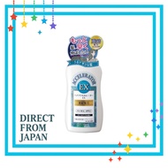 Hair Accelerator EX Floral Apple Fragrance 150mL Hair Growth Promoting Hair Lotion Kaminomoto