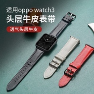 Suitable for oppowatch3 Strap Genuine Leather oppo watch 3/4pro Leather Wristband Boys Girls 2nd Gen
